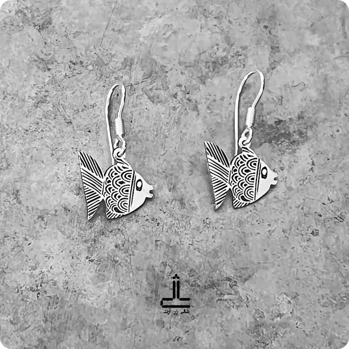 گوشواره ماهی سیاه کوچولو