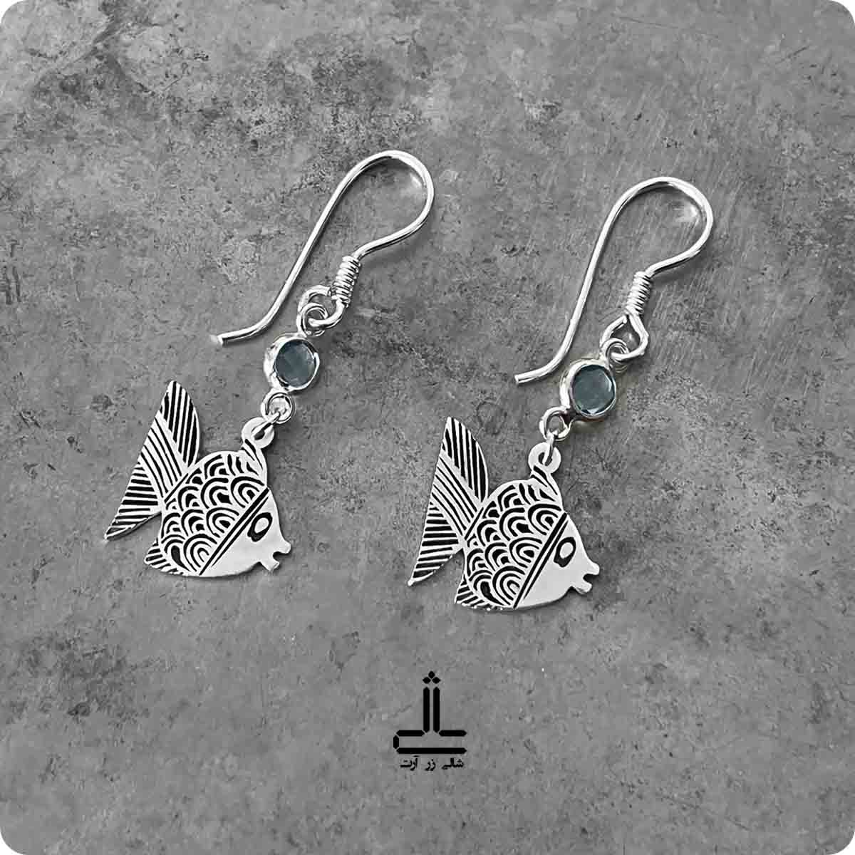 گوشواره ماهی سیاه کوچولو